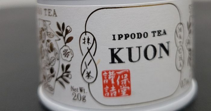 can of ippodo kuon