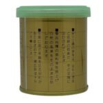 Yamamasa-Koyamaen-Shikibunomukashi-c Ceremonial Grade Matcha